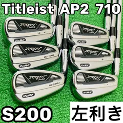 2025年最新】レフティ タイトリスト AP2の人気アイテム - メルカリ