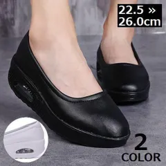 パンプス ラウンドトゥ レディース 靴 シューズ レザー調 厚底 フラット ミドルヒール エアクッション 防滑 美脚 軽量 通気性WP人気注目
