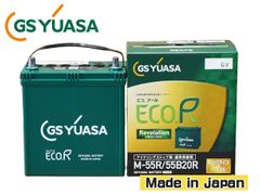 GSユアサ 鉛バッテリー M-55/55B20L M-42 M-44 - メルカリ