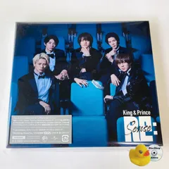[未開封] King & Prince / Re:Sense(初回限定盤B)(DVD付) キンプリ UPCJ-9022 [N7]【CD+DVD】
