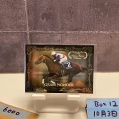 2017 EPOCH 競馬 グラスワンダー Grass Wonder 18/50 Back to the Past Arima Kinen Winner Horse Racing カード