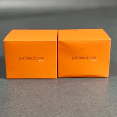 パルマディーバゴージャスオールインワンクリームプラス50gｘ2個 パルマディーバ 先端バイオサイエンス成分 配合で潤いハリツヤ