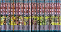 集英社 ジャンプコミックス 荒木飛呂彦 スティールボールラン 全24巻 セット