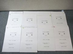 書籍まとめ売り 81Si+UlPc8L._UF350,350_QL50_.jpg