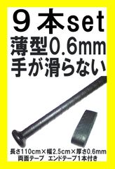 ホライズン公式shop】 - メルカリShops
