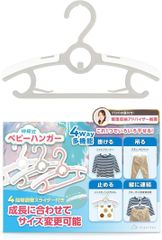 Item thumbnail for item 8d0ccc5d-9515-44ac-b82f-cf006440c11e