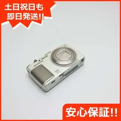 2023年最新】OLYMPUS SH-25MRの人気アイテム - メルカリ