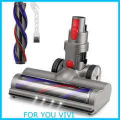 2023年最新】dyson v7 slim ヘッドの人気アイテム - メルカリ