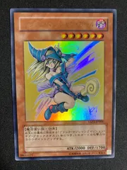 PSA10 ブラック・マジシャン・ガール アニバーサリーパック サイン 遊戯王 PSA10 ブラック・マジシャン・ガール アニバーサリーパック