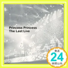 2025年最新】PRINCESS LAST LIVEの人気アイテム - メルカリ