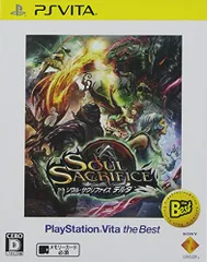 SOUL SACRIFICE DELTA (ソウル・サクリファイス デルタ) PlayStation Vita the