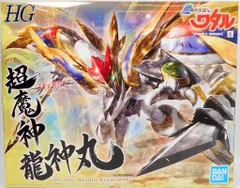 BANDAI SPIRITS HG 超魔神龍神丸