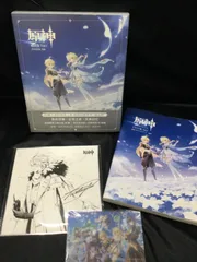 ★原神 イラスト集 国内版 中国版 セット 特典付き