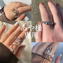 【あや様 専用】4点おまとめページ