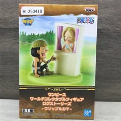 2025年最新】ログストーリーズ ウソップ＆カヤの人気アイテム