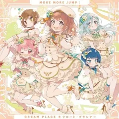 【中古】アニメ系CD MORE MORE JUMP! / DREAM PLACE/フロート・プランナー 「プロジェクトセカイ カラフルステージ! feat. 初音ミク 」