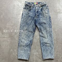 90s vintage エクアドル製　フィッシャーマン　エクアドルニット 90s vintage エクアドル製 フィッシャーマン エクアドルニット