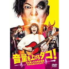 鬼物語 第一巻/しのぶタイム(上)(完全生産限定版) [DVD] rdzdsi3 Amazon.co.jp: 鬼物語 第一巻/しのぶタイム(上)(完全生産限定版