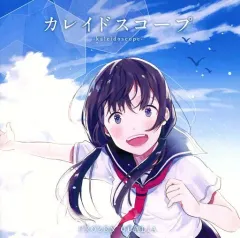 2025年最新】frozen qualiaの人気アイテム - メルカリ