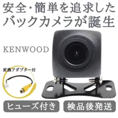 2025年最新】カーナビ ケンウッド mdv-m906hdの人気アイテム
