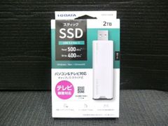 ① 未使用品 I・O DATA  アイ・オー・データ 2TB スティックSSD SSPS-US2W ホワイト USB3.2 Windows/Mac/hromeOS
