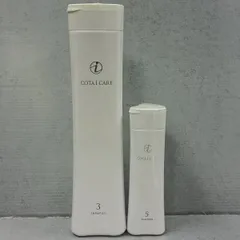 ラスト1⭐️ コタアイケア3番ボトルシャントリセット