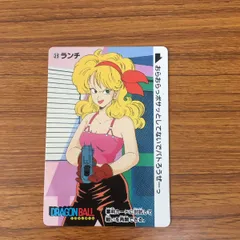 セクシー美女キャラクターカード ドラゴンボール ランチ変身前後 ラスト セクシー美女キャラクターカード ドラゴンボール ランチ変身前後