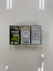 【3本セット】野口医学研究所　イチョウ葉 ＆ DHA・EPA （510mg×60粒）約30日分