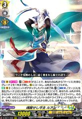 Item thumbnail for item f8f5225d-e47a-4e3c-bcf0-246d39833028