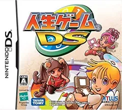 【中古】 人生ゲームDS