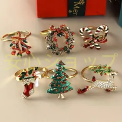 6個パック クリスマス ナプキンリング セット