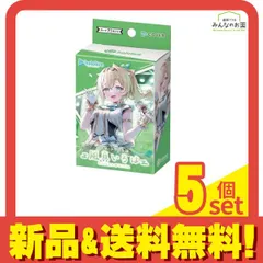 風真いろは　PSA 10 2025年最新】風真いろは spの人気アイテム - メルカリ