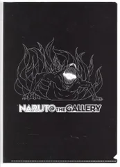 ピエロット ＮＡＲＵＴＯ　THE　GALLERY 尾獣 クリアファイル