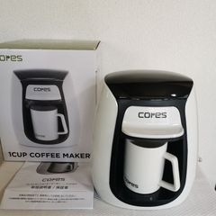 コレス cores 1カップコーヒーメーカー USED美品 大石アソシエイツ