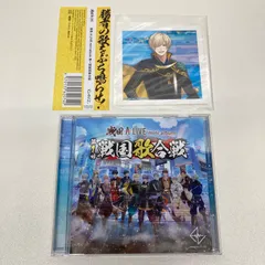 2025年最新】戦国alive 政宗の人気アイテム - メルカリ