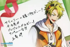 2026年最新】アルゴナビス バレンタインの人気アイテム - メルカリ