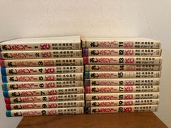 あしたのジョー 全巻セット 全20巻 ちばてつや 高森朝雄 講談社