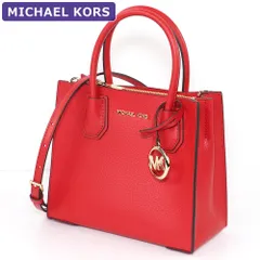 2024年最新】マイケルコース バッグ アウトレット MICHAEL KORS