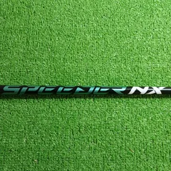 スピーダーNXグリーン　50S テーラーメイド 1W スピーダーNXグリーン 50S テーラーメイドスリーブ