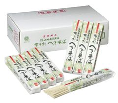 新品未使用 2026 令和8年 京都祇園祭 長刀鉾 厄除け ちまき 3本セット