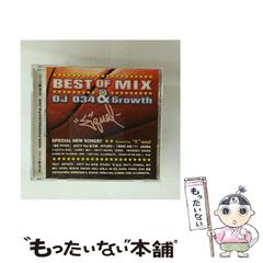 中古】 哀しき道化師 鴨居玲の絵画と生の軌跡 / 牧野留美子 / 神戸新聞
