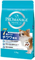 【新品・14営業日以内発送】マースジャパンリミテッド KPM51 プロマネージ 7歳からのチワワ専用 1．7kg【沖縄離島販売不可】のサムネイル