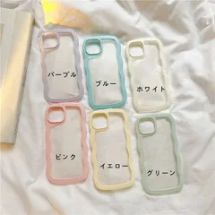 スマホケース クリア 波型 透明 iPhone 16 Pro Max用ケース、iPhone 13用アクリルケース、iPhone 15、iPhone 14用 保護カバー スマホケース クリア 耐衝撃 軽?薄型 ☆DZ20shoujike01