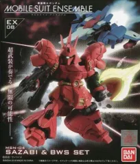 【中古】トレーディングフィギュア 機動戦士ガンダム MOBILE SUIT ENSEMBLE EX08 サザビー＆BWSセット プレミアムバンダイ限定