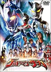 2025年最新】ウルトラマンサーガ カードの人気アイテム - メルカリ