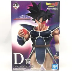 2025年最新】一番くじ ドラゴンボール history of the filmの