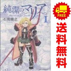 酒のほそ道 1～56巻 漫画 全巻セット 連載中 ニチブンコミックス