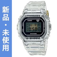 安いG-SHOCK 5040の通販商品を比較 | ショッピング情報のオークファン