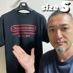 ちゃんまるTシャツ・Sサイズ・新品未使用品