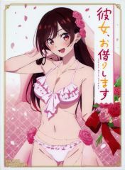 [Used] Rent-A-Girlfriend Sleeve Mizuhara Chizuru/Wedding Swimsuit
